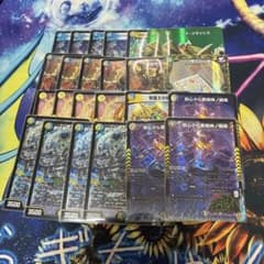 4c創世竜 デッキパーツ - メルカリ