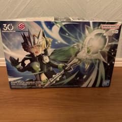 m80350286497_1.jpg?1757842618