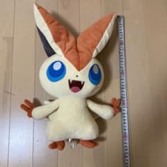 ポケモン 等身大 ビクティニ ぬいぐるみ - メルカリ