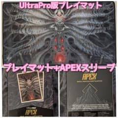 m80433502521_1.jpg?1733125870