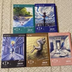 m80638267537_1.jpg?1721395443