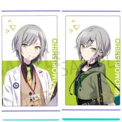 m80664377377_1.jpg?1723220317