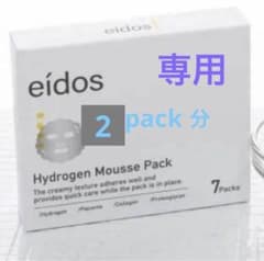 m80859687524_1.jpg?1733022741