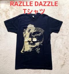 m80860542798_1.jpg?1712505439