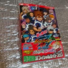 m81034038394_1.jpg?1754139251