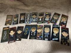 佐野玲於 千社札 まとめ売り - メルカリ