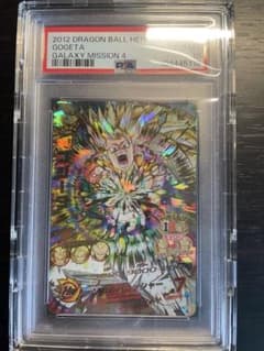 ゆ*様 [希少] hg4-18 ゴジータ psa10 アルコール消毒済 - メルカリ