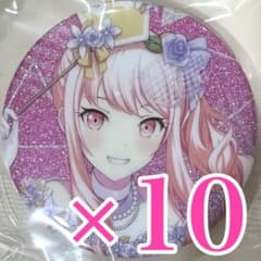 暁山瑞希 プロセカ 29C グリッター缶バッジ 初回予約特典 - メルカリ