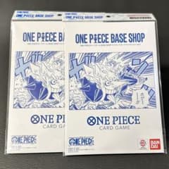 ワンピースカードゲーム BASE SHOPリミテッドカードコレクションvol.1