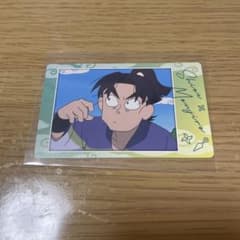 m81317189626_1.jpg?1746959602