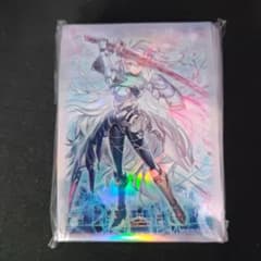 m81335511195_1.jpg?1761890069