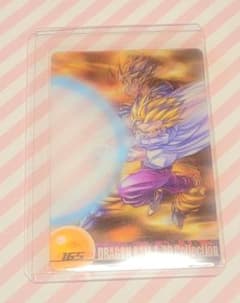 ドラゴンボール 森永 3D 孫悟飯 孫悟空 親子かめはめ波 165 ウエハース