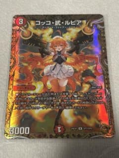 m81373784352_1.jpg?1747671350