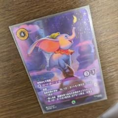 m81629477095_1.jpg?1766813292