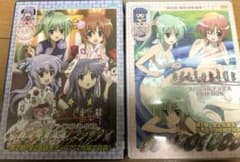 m81715367270_1.jpg?1710851222