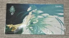 lycee 沙耶の唄 プレイマット ニトロオリジン - メルカリ