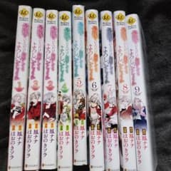 m81976293139_1.jpg?1748727503