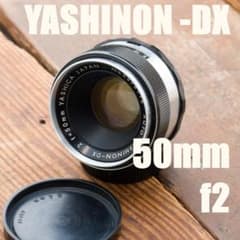 m81980662751_1.jpg?1700783469