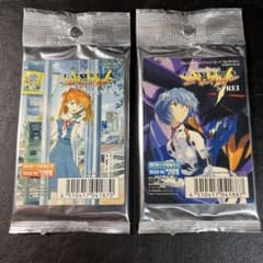 エヴァンゲリオン ハイブリッド・コレクション・プラチナパック