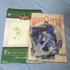 Mrs.GREEN APPLE 一番くじ F賞 大森元貴 クリアファイル - メルカリ