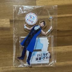 m82082771042_1.jpg?1755388605