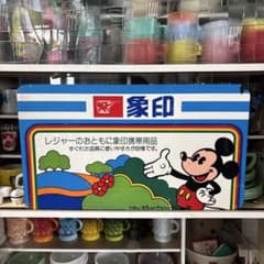 昭和レトロ 販促用看板 象印 ミッキーマウス 非売品 1961年〜1974年