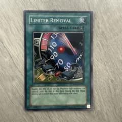 希少】遊戯王 英語版 RP版 1996 リミッター解除 スーパーレア - メルカリ