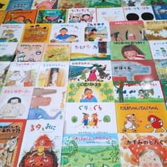 全て福音館書店】絵本まとめ売り 55冊 公文推薦図書 選定書受賞作含む3