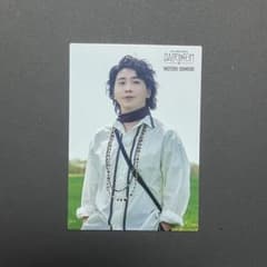 m82383229161_1.jpg?1761567482