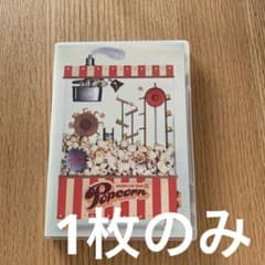 嵐/ARASHI LIVE TOUR Popcorn〈2枚組〉のうち1枚 - メルカリ