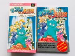 m82750431790_1.jpg?1687092033