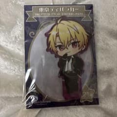 m82751316295_1.jpg?1752744856