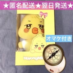 m82812984884_1.jpg?1743935905