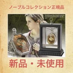 m82835024540_1.jpg?1716082643