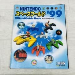 m82963142750_1.jpg?1715050707