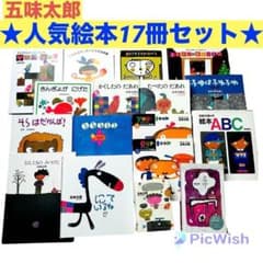 m83017954524_1.jpg?1726432133