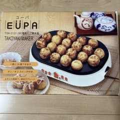 m83083805176_1.jpg?1716795691