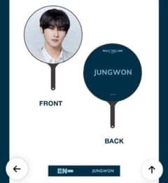 m83147812774_1.jpg?1737534832