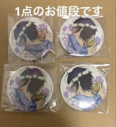 妖怪学校の先生はじめました 妖はじ ファボテリア 学園長 缶バッジ