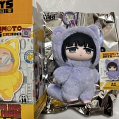 サカモトデイズ 大佛 eaki ラブブ ぬいぐるみ 中国 キーホルダー 限定