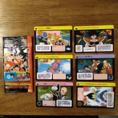 m83258159171_1.jpg?1685980387