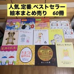 m83329597067_1.jpg?1716450779