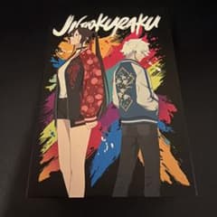 新品未開封】 「ANIMA AOW01」地獄楽コラボワイヤレスイヤホン - メルカリ