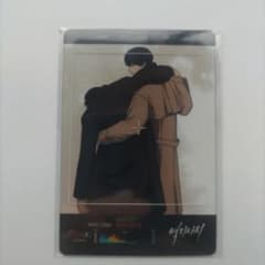 m83980637171_1.jpg?1738973435