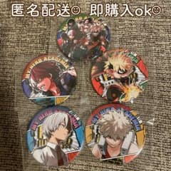 m94018758765_1.jpg?1717591759