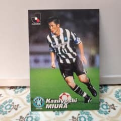 m94390617808_1.jpg?1732422758