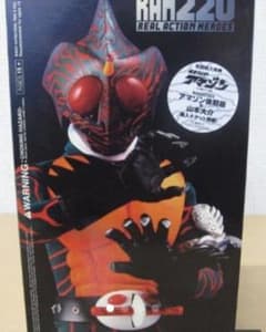 RAH220 DX仮面ライダーアマゾン前期版&後期版セット - メルカリ