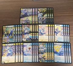 デュエマ にじさんじ リゼ・ヘルエスタデッキ 10種類4枚ずつ 40枚