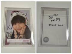 m94609131944_1.jpg?1738394294