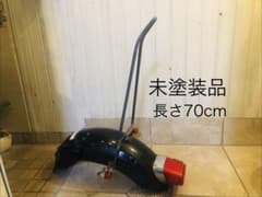 YAMAHA 未塗装品ビラーゴ125/250 XV250 3DMシーシーバー - メルカリ